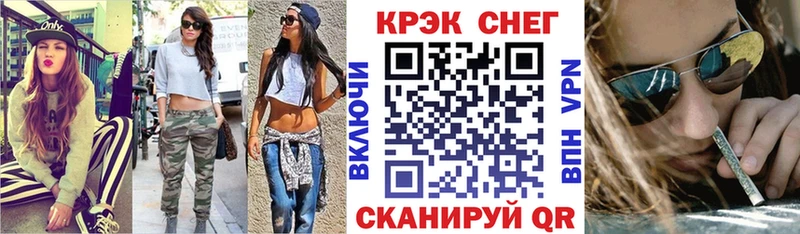 Купить Alpha-PVP  Меф мяу мяу  Кетамин  ГАШИШ  Перевоз