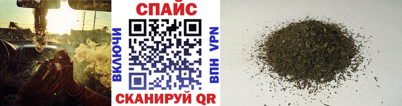 Купить  Перевоз  БУТИРАТ оксана 