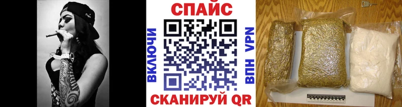 БУТИРАТ вода Перевоз