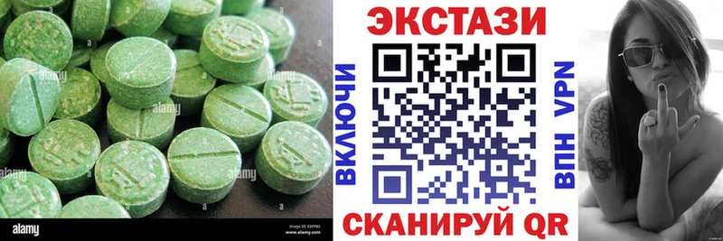 Купить закладки  Перевоз  Ecstasy TESLA 