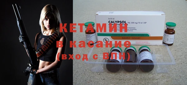 a pvp Горняк