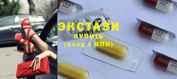 Альфа ПВП Горно-Алтайск