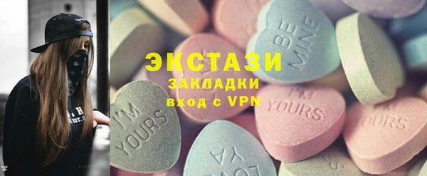 a pvp Горняк