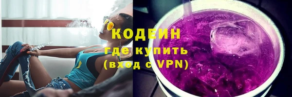 Альфа ПВП Горно-Алтайск