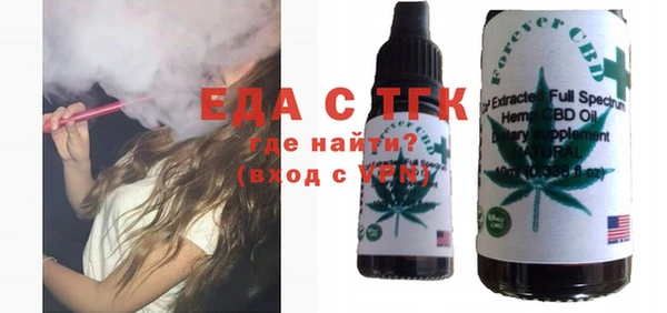 a pvp Горняк