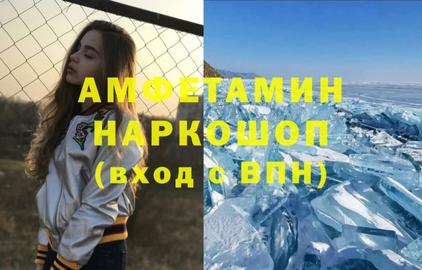 a pvp Горняк