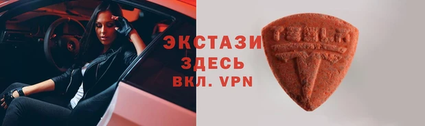 a pvp Горняк