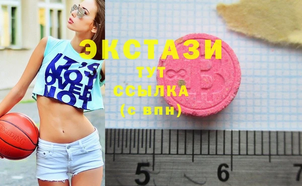Альфа ПВП Горно-Алтайск