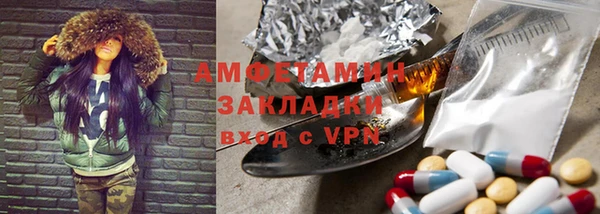 a pvp Горняк