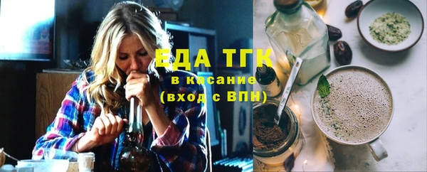 Альфа ПВП Горно-Алтайск