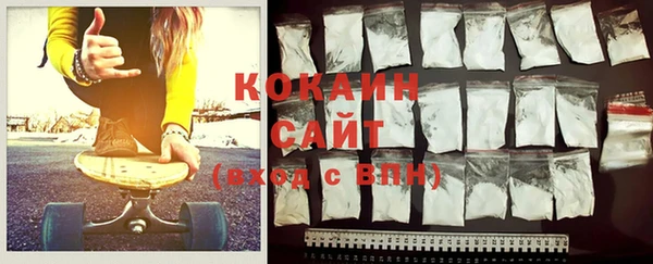 MESCALINE Горнозаводск