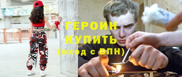 Альфа ПВП Горно-Алтайск