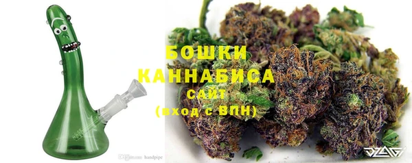 MESCALINE Горнозаводск