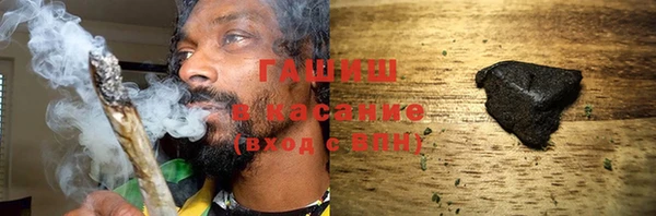 Альфа ПВП Горно-Алтайск