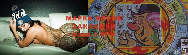 a pvp Горняк