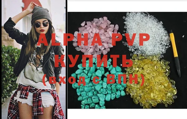 MESCALINE Горнозаводск